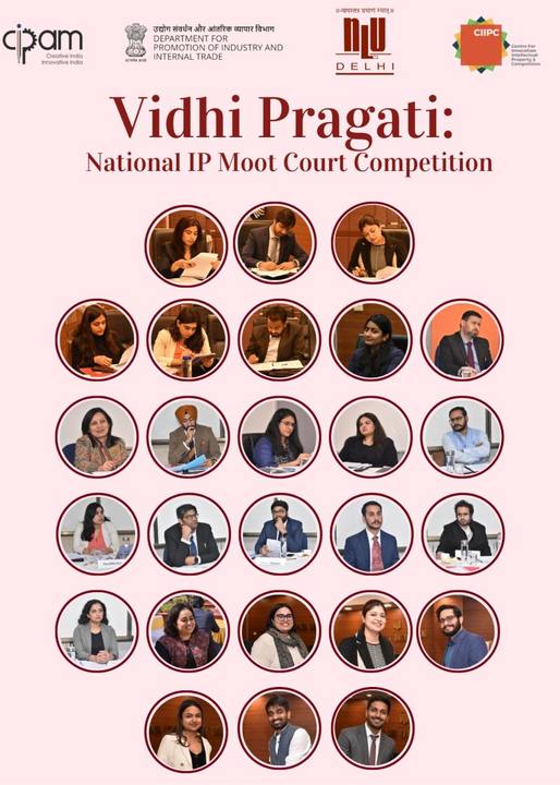 Plate V of XVI, from the record of Vidhi Pragati National IP Moot Court Competition, 2025